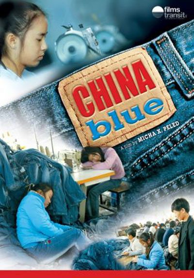 2. China Blue